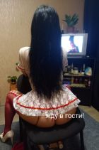 НИКА НОВИНКА!, фото с сайта sexoperm.men НИКА НОВИНКА!, фото с сайта sexoperm.men